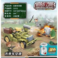 Enlighten 21011 Qman 21011 non  CUỘC ĐỘT KÍCH BẰNG XE JEEP bộ đồ chơi xếp lắp ráp ghép mô hình Military Army TACTICAL ESPIONAGE ACTION COMBAT ZONES Quân Sự Bộ Đội 264 khối