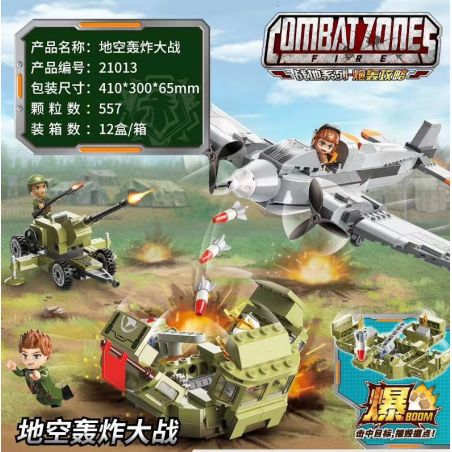 Enlighten 21013 Qman 21013 non  NÉM BOM ĐẤT ĐỐI KHÔNG bộ đồ chơi xếp lắp ráp ghép mô hình Military Army TACTICAL ESPIONAGE ACTION COMBAT ZONES Quân Sự Bộ Đội 557 khối