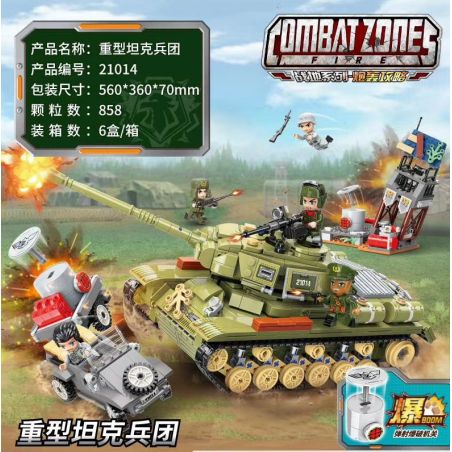 Enlighten 21014 Qman 21014 non  QUÂN ĐOÀN XE TĂNG HẠNG NẶNG bộ đồ chơi xếp lắp ráp ghép mô hình Military Army TACTICAL ESPIONAGE ACTION COMBAT ZONES Quân Sự Bộ Đội 858 khối
