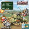 Enlighten 21014 Qman 21014 non  QUÂN ĐOÀN XE TĂNG HẠNG NẶNG bộ đồ chơi xếp lắp ráp ghép mô hình Military Army TACTICAL ESPIONAGE ACTION COMBAT ZONES Quân Sự Bộ Đội 858 khối