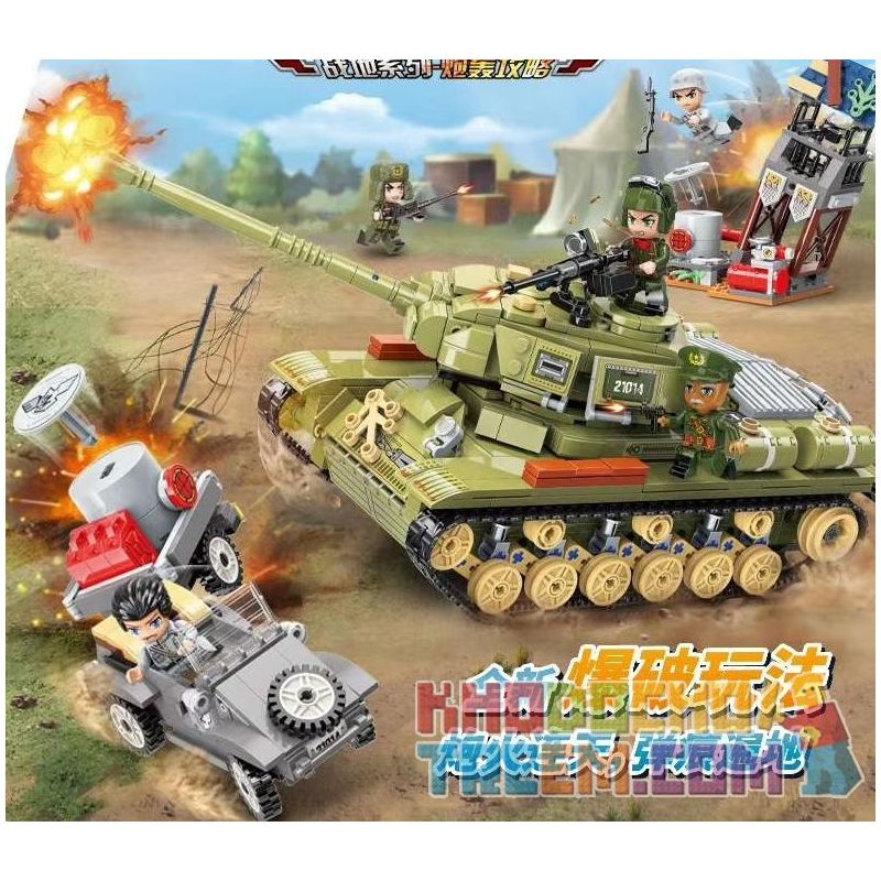 Enlighten 21014 Qman 21014 non  QUÂN ĐOÀN XE TĂNG HẠNG NẶNG bộ đồ chơi xếp lắp ráp ghép mô hình Military Army TACTICAL ESPIONAGE ACTION COMBAT ZONES Quân Sự Bộ Đội 858 khối
