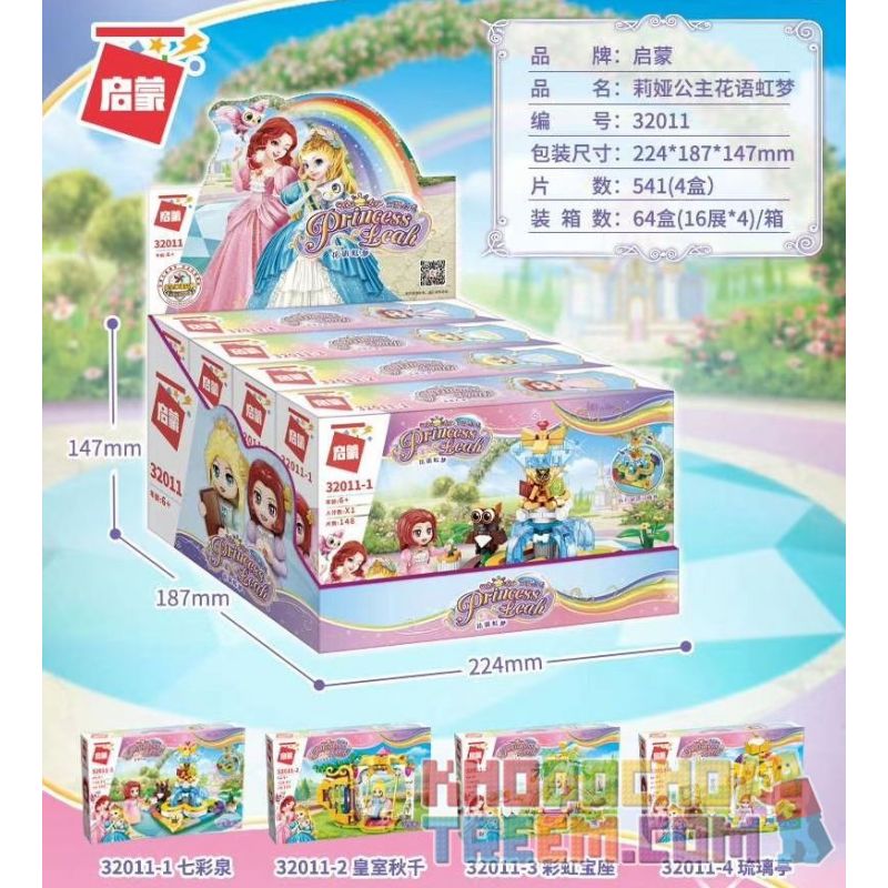 Enlighten 32011-1 32011-2 32011-3 32011-4 Qman 32011-1 32011-2 32011-3 32011-4 non  CÔNG CHÚA LEIA NGÔN NGỮ HOA CẦU VỒNG GIẤC MƠ 4 PHONG CÁCH MÙA XUÂN ĐẦY MÀU SẮC XÍCH ĐU HOÀNG GIA NGAI VÀNG NHÀ TRƯNG BÀY LIULI bộ đồ chơi xếp lắp ráp ghép mô hình  PRINCESS LEAH Các Bạn Gái 541 khối