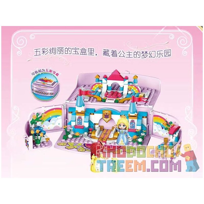 Enlighten 32013 Qman 32013 non  HỘP KHO BÁU SECRET GARDEN bộ đồ chơi xếp lắp ráp ghép mô hình Prinecess Leah PRINCESS LEAH Công Chúa Leah 301 khối