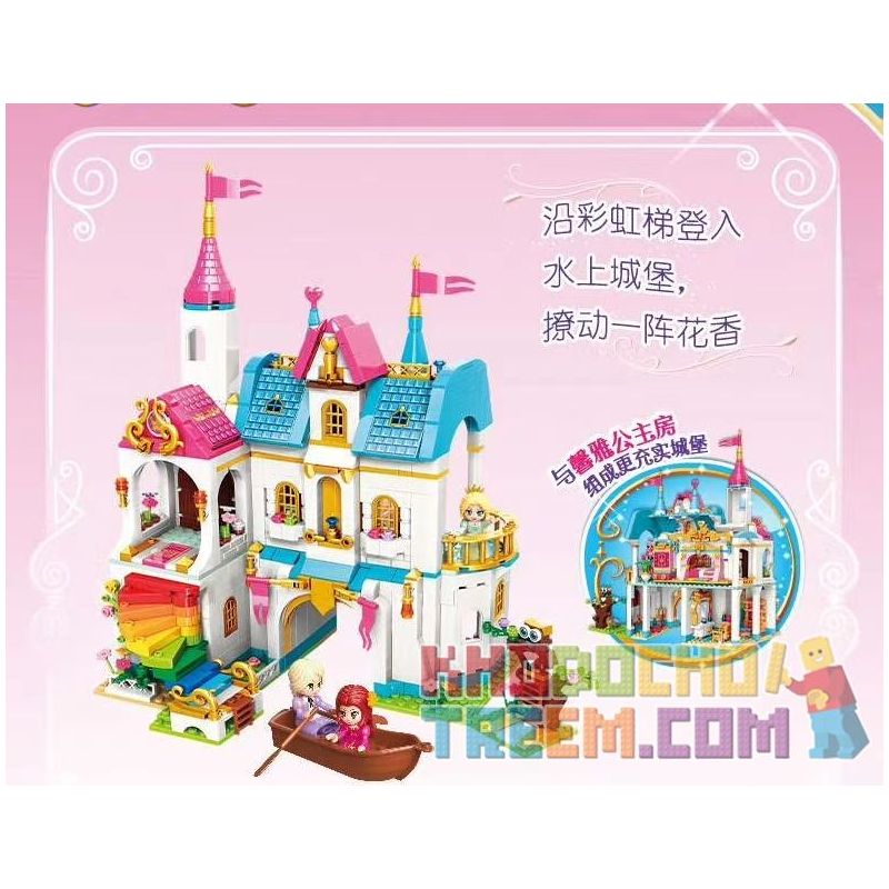 Enlighten 32014 Qman 32014 non  PHÁO ĐÀI CẦU VỒNG bộ đồ chơi xếp lắp ráp ghép mô hình Prinecess Leah PRINCESS LEAH Công Chúa Leah 605 khối