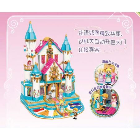 Enlighten 32015 Qman 32015 non  BÓNG LÂU ĐÀI NGÔN NGỮ HOA bộ đồ chơi xếp lắp ráp ghép mô hình Prinecess Leah PRINCESS LEAH Công Chúa Leah 1169 khối