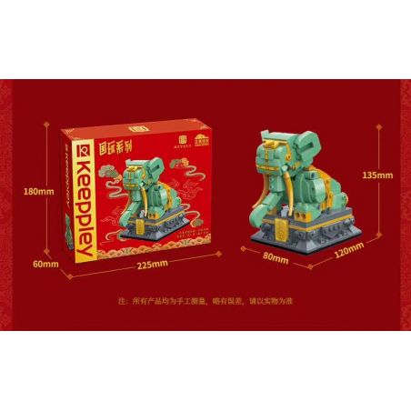 KEEPPLEY K10125 10125 non  VOI GIÀU CÓ bộ đồ chơi xếp lắp ráp ghép mô hình Brickheadz Nhân Vật Đầu To