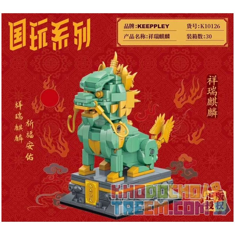 KEEPPLEY K10126 10126 non  KIRIN TỐT LÀNH bộ đồ chơi xếp lắp ráp ghép mô hình Brickheadz Nhân Vật Đầu To