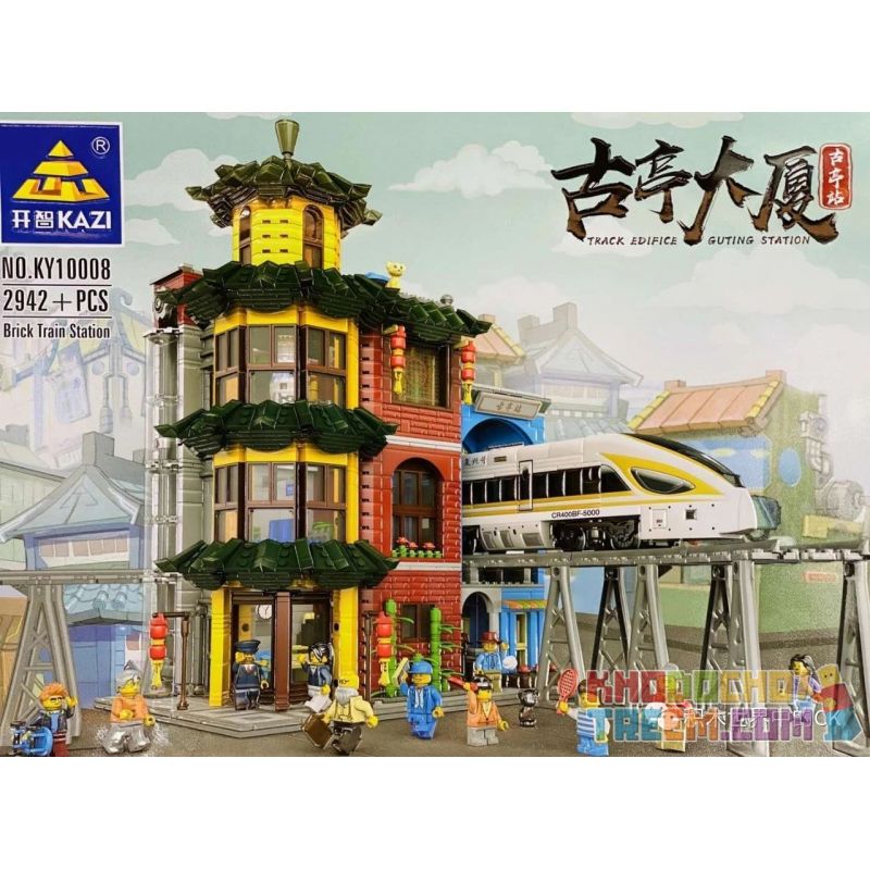 Kazi KY10008 10008 non  TÒA NHÀ GUTING bộ đồ chơi xếp lắp ráp ghép mô hình Trains BRICK TRAIN STATION TRACK EDIFICE GUTING Tàu Hỏa 2942 khối
