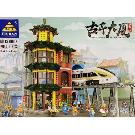 Kazi KY10008 10008 non  TÒA NHÀ GUTING bộ đồ chơi xếp lắp ráp ghép mô hình Trains BRICK TRAIN STATION TRACK EDIFICE GUTING Tàu Hỏa 2942 khối