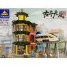 Kazi KY10008 10008 non  TÒA NHÀ GUTING bộ đồ chơi xếp lắp ráp ghép mô hình Trains BRICK TRAIN STATION TRACK EDIFICE GUTING Tàu Hỏa 2942 khối