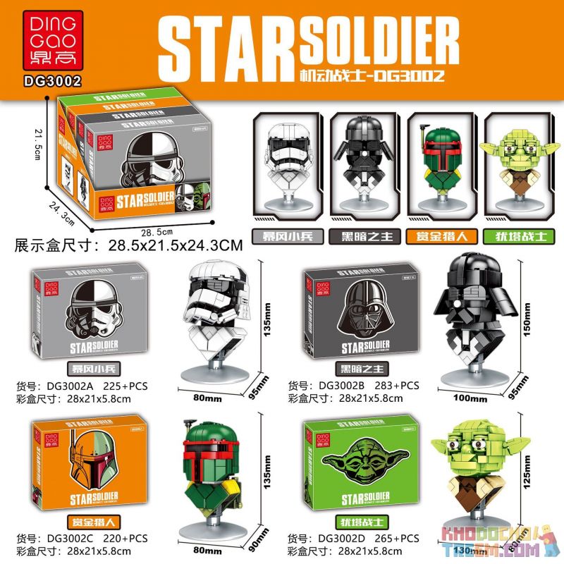 DINGGAO DG3002A 3002A DG3002B 3002B DG3002C 3002C DG3002D 3002D non  CHÂN DUNG 4 KIỂU BÃO TỐ CREEP CHÚA TỂ BÓNG TỐI THỢ SĂN TIỀN THƯỞNG CHIẾN BINH UTA bộ đồ chơi xếp lắp ráp ghép mô hình Gundam STAR SOLDIER Đại Chiến Gundam 993 khối