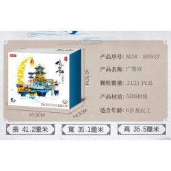 SLUBAN M38-B0937 B0937 0937 M38B0937 38-B0937 non  CUNG ĐIỆN QUANG SƠN bộ đồ chơi xếp lắp ráp ghép mô hình Fairy Swordplay Tiên Kiếm Hiệp 2121 khối