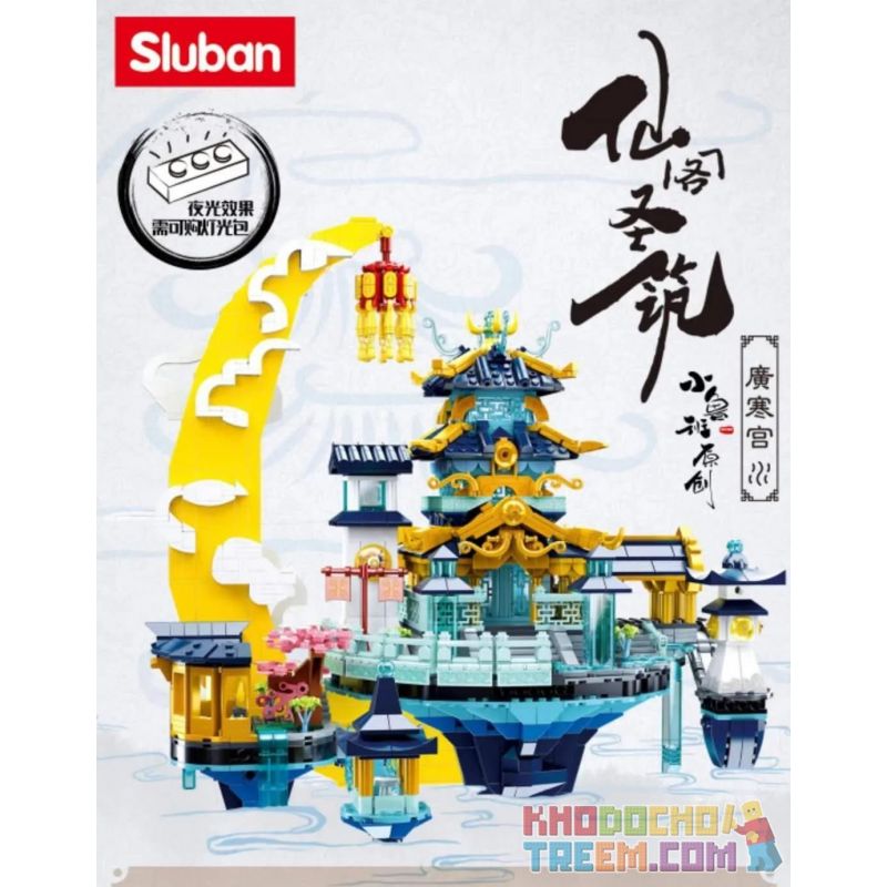 SLUBAN M38-B0937 B0937 0937 M38B0937 38-B0937 non  CUNG ĐIỆN QUANG SƠN bộ đồ chơi xếp lắp ráp ghép mô hình Fairy Swordplay Tiên Kiếm Hiệp 2121 khối