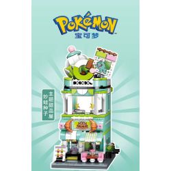 KEEPPLEY K20207 20207 non  WONDER FROG SEED DESSERT HOUSE bộ đồ chơi xếp lắp ráp ghép mô hình Pokémon POKEMON