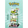 KEEPPLEY K20207 20207 non  WONDER FROG SEED DESSERT HOUSE bộ đồ chơi xếp lắp ráp ghép mô hình Pokémon POKEMON