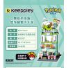 KEEPPLEY K20207 20207 non  WONDER FROG SEED DESSERT HOUSE bộ đồ chơi xếp lắp ráp ghép mô hình Pokémon POKEMON