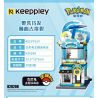KEEPPLEY K20208 20208 non  CỬA HÀNG BƠI CHỦ ĐỀ JENNY TURTLE bộ đồ chơi xếp lắp ráp ghép mô hình Pokémon POKEMON