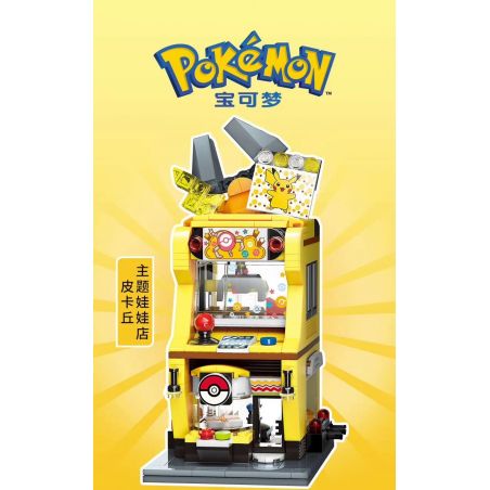 KEEPPLEY K20209 20209 non  CỬA HÀNG BÚP BÊ THEO CHỦ ĐỀ PIKACHU bộ đồ chơi xếp lắp ráp ghép mô hình Pokémon POKEMON