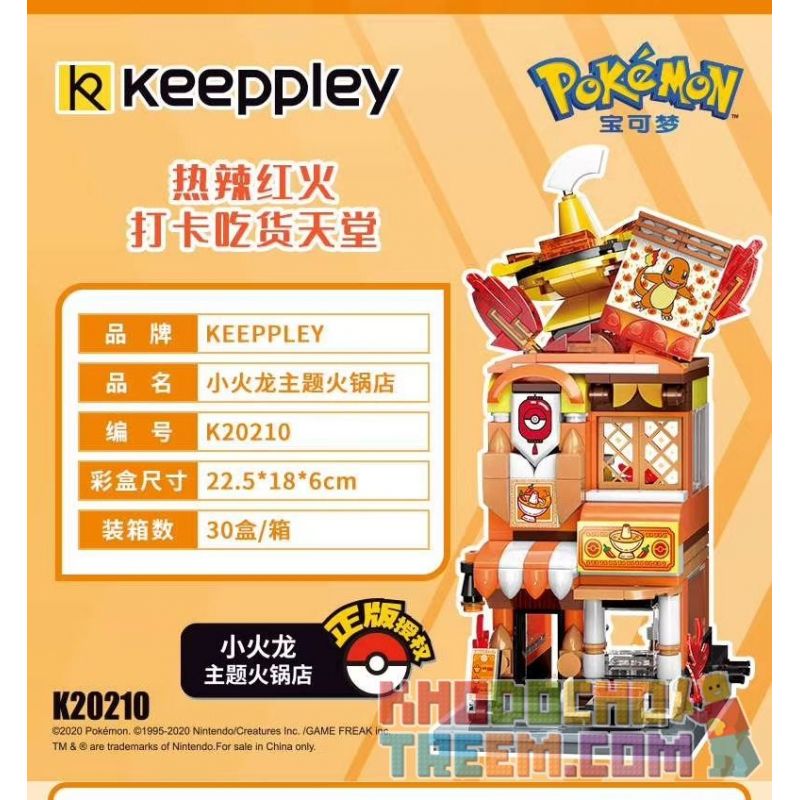 KEEPPLEY K20210 20210 non  NHÀ HÀNG LẨU CHỦ ĐỀ LITTLE FIRE DRAGON bộ đồ chơi xếp lắp ráp ghép mô hình Pokémon POKEMON