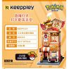 KEEPPLEY K20210 20210 non  NHÀ HÀNG LẨU CHỦ ĐỀ LITTLE FIRE DRAGON bộ đồ chơi xếp lắp ráp ghép mô hình Pokémon POKEMON