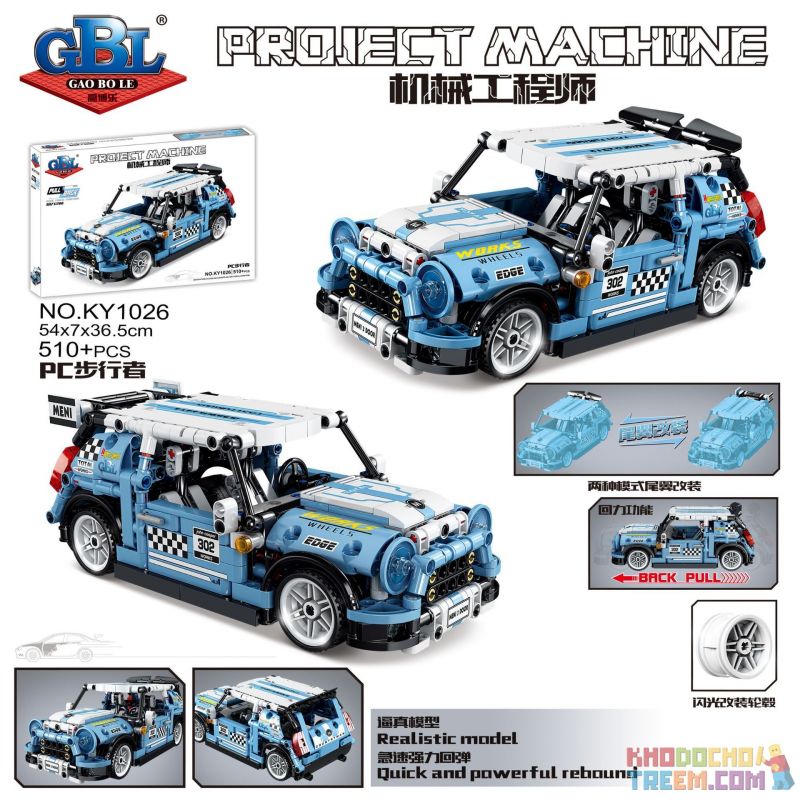 GBL KY1026 1026 JIQILE 48006 XIANG JUN XJ-082A 082A XJ082A non  PC PARKER XE HƠI bộ đồ chơi xếp lắp ráp ghép mô hình  PROJECT MACHINE Kỹ Thuật Công Nghệ Cao Mô Hình Phương Tiện 510 khối
