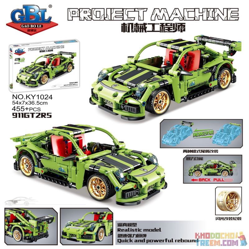 GBL KY1024 1024 XIANG JUN XJ-082C 082C XJ082C non  911GT2RS XE LÙI bộ đồ chơi xếp lắp ráp ghép mô hình  PROJECT MACHINE Kỹ Thuật Công Nghệ Cao Mô Hình Phương Tiện 455 khối
