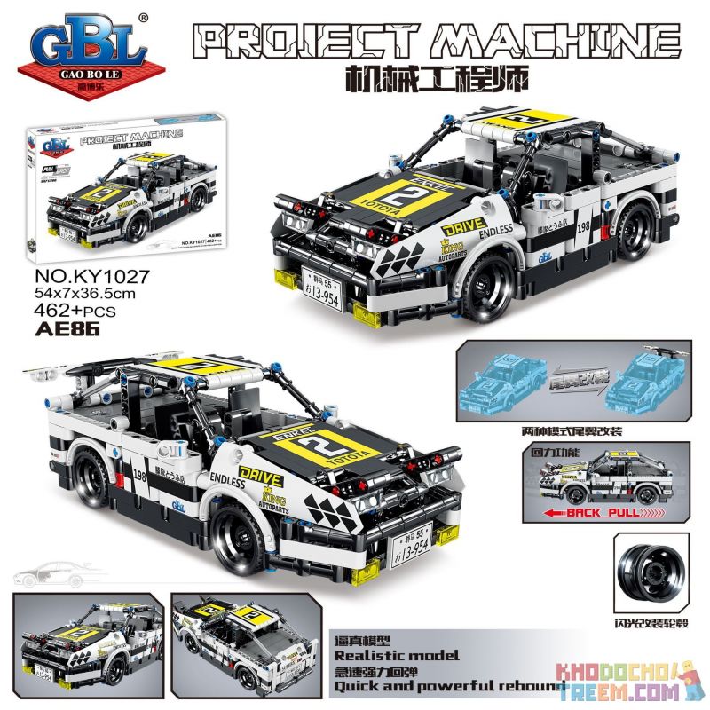GBL KY1027 1027 non  XE TOYOTA AE86 KÉO LÙI bộ đồ chơi xếp lắp ráp ghép mô hình  PROJECT MACHINE Kỹ Thuật Công Nghệ Cao Mô Hình Phương Tiện 462 khối