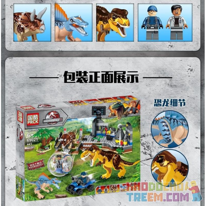 PRCK 69021 non  KHỦNG LONG BẠO LOẠN bộ đồ chơi xếp lắp ráp ghép mô hình Jurassic World DINOSAUR WORLD III Thế Giới Khủng Long 443 khối