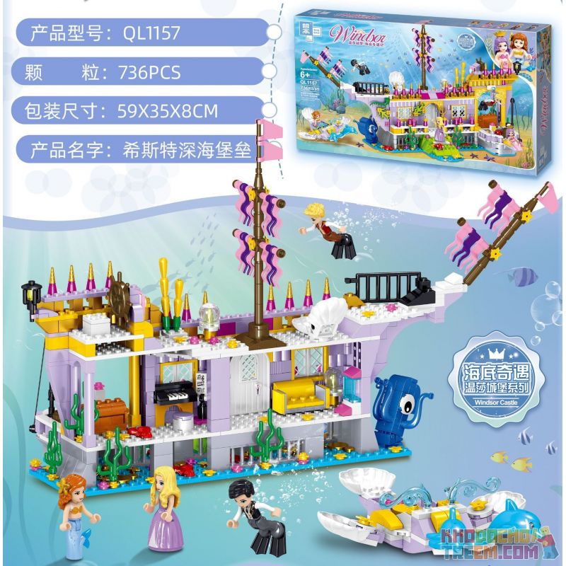 ZHEGAO QL1157 1157 non  PHÁO ĐÀI BIỂN SÂU CHỊ EM bộ đồ chơi xếp lắp ráp ghép mô hình Disney Princess WINDSOR CASTLE Công Chúa 736 khối