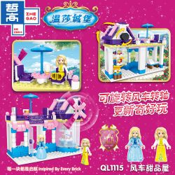 ZHEGAO QL1115 1115 non  NHÀ TRÁNG MIỆNG CỐI XAY GIÓ bộ đồ chơi xếp lắp ráp ghép mô hình Girl WINDSOR CASTLE Con Gái 237 khối