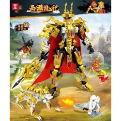 ZHEGAO QL1636 1636 non  THẦN ERLANG VS VOI ROC BIRD bộ đồ chơi xếp lắp ráp ghép mô hình Monkie Kid JOURNEY TO THE WEST Tây Du Ký Tôn Ngộ Không 611 khối