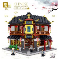 ZHEGAO QL0977 0977 non  YONGCHUN TANG. bộ đồ chơi xếp lắp ráp ghép mô hình Modular Buildings CHINESE STREET-VIEW Mô Hình Nhà Cửa 2529 khối
