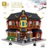 ZHEGAO QL0977 0977 non  YONGCHUN TANG. bộ đồ chơi xếp lắp ráp ghép mô hình Modular Buildings CHINESE STREET-VIEW Mô Hình Nhà Cửa 2529 khối