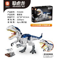 GAOMISI T2010 2010 non  KHỦNG LONG BẠO CHÚA bộ đồ chơi xếp lắp ráp ghép mô hình Creator INDOMINUS REX Sáng Tạo 2170 khối