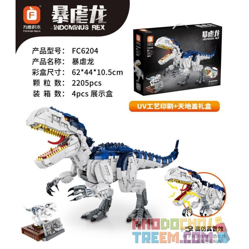 GAOMISI T2010 2010 non  KHỦNG LONG BẠO CHÚA bộ đồ chơi xếp lắp ráp ghép mô hình Creator INDOMINUS REX Sáng Tạo 2170 khối