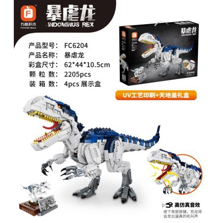 GAOMISI T2010 2010 non  KHỦNG LONG BẠO CHÚA bộ đồ chơi xếp lắp ráp ghép mô hình Creator INDOMINUS REX Sáng Tạo 2170 khối
