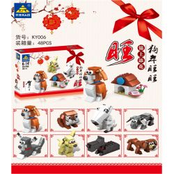 Kazi KY600 non  NĂM CON CHÓ ĐÓNG BĂNG TRÊN BÁNH 8 MẪU bộ đồ chơi xếp lắp ráp ghép mô hình Creator Sáng Tạo 408 khối