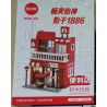 COCA-COLA GGSY22809102Z 22809102Z non  ĐỒ CHƠI CỬA HÀNG TIỆN LỢI bộ đồ chơi xếp lắp ráp ghép mô hình City SHOP Thành Phố