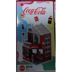 COCA-COLA GGSY22650325A 22650325A non  TÒA NHÀ CỬA HÀNG TIỆN LỢI bộ đồ chơi xếp lắp ráp ghép mô hình City SHOP Thành Phố