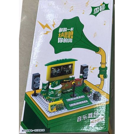 COCA-COLA GGSY2964109B 2964109B non  LẮP RÁP SÂN KHẤU ÂM NHẠC bộ đồ chơi xếp lắp ráp ghép mô hình City MUSIC Thành Phố