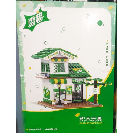 COCA-COLA GGSY2296713505B 2296713505B non  ĐỒ CHƠI bộ đồ chơi xếp lắp ráp ghép mô hình City BUILDING BLOCK TOYS Thành Phố