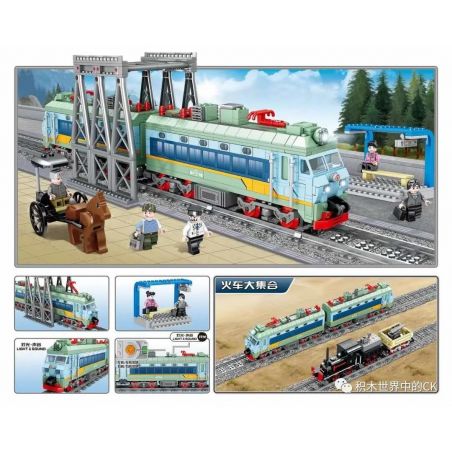 Kazi KY98254 98254 non  ĐẦU MÁY ĐIỆN SHAOSHAN bộ đồ chơi xếp lắp ráp ghép mô hình Trains CITYTRAIN Tàu Hỏa 1162 khối