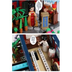 XINGBAO 01029 non  CHỢ HOA SHENYUFANG · CỬA HÀNG ROUGE bộ đồ chơi xếp lắp ráp ghép mô hình Mini Modular Đường Phố Thu Nhỏ 3027 khối