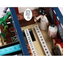 XINGBAO 01029 non  CHỢ HOA SHENYUFANG · CỬA HÀNG ROUGE bộ đồ chơi xếp lắp ráp ghép mô hình Mini Modular Đường Phố Thu Nhỏ 3027 khối