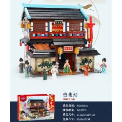 XINGBAO 01031 non  NHÀ IN CHONGYEFANG · CANGSHU PAVILION bộ đồ chơi xếp lắp ráp ghép mô hình Mini Modular Đường Phố Thu Nhỏ 2411 khối