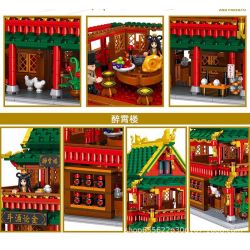 ZHEGAO QL0975 0975 non  THÁP ZUIXIAO bộ đồ chơi xếp lắp ráp ghép mô hình Modular Buildings CHINESE PRINCESS Mô Hình Nhà Cửa 2360 khối