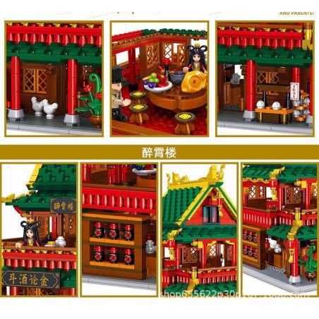 ZHEGAO QL0975 0975 non  THÁP ZUIXIAO bộ đồ chơi xếp lắp ráp ghép mô hình Modular Buildings CHINESE PRINCESS Mô Hình Nhà Cửa 2360 khối
