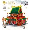 ZHEGAO QL0975 0975 non  THÁP ZUIXIAO bộ đồ chơi xếp lắp ráp ghép mô hình Modular Buildings CHINESE PRINCESS Mô Hình Nhà Cửa 2360 khối