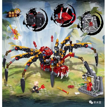 ZHEGAO QL1635 1635 non  TINH LINH NHỆN bộ đồ chơi xếp lắp ráp ghép mô hình Monkie Kid JOURNEY TO THE WEST Tây Du Ký Tôn Ngộ Không 498 khối