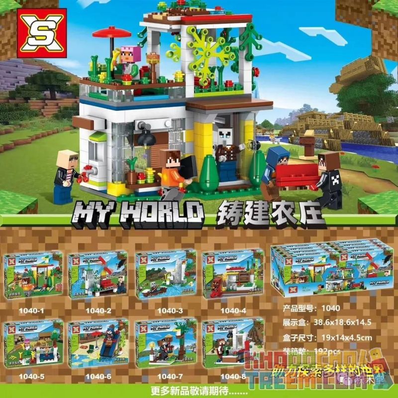 SX 1040 non  8 MÔ HÌNH TRANG TRẠI ĐÚC VÀ XÂY DỰNG bộ đồ chơi xếp lắp ráp ghép mô hình Minecraft MY WORLD Game Xây Dựng 565 khối